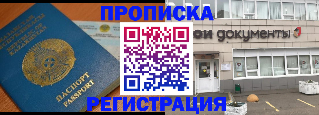 форма 3 в Ковылкино